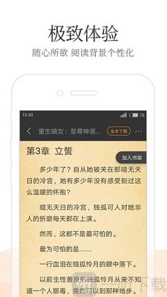 菲律宾签证容易下来吗(最新签证办理注意事项)